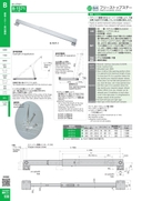 catalog_image