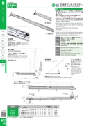 catalog_image