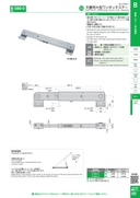 catalog_image
