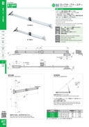 catalog_image