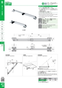 catalog_image