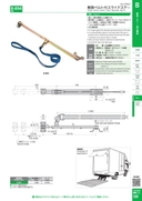 catalog_image