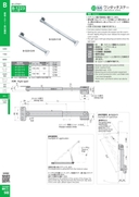 catalog_image