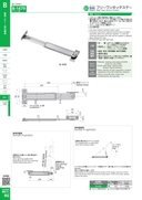 catalog_image