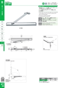 catalog_image