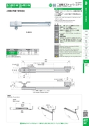 catalog_image