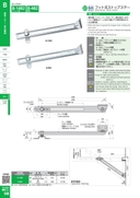 catalog_image