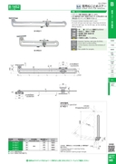 catalog_image