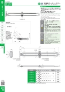 catalog_image