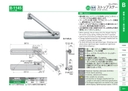 catalog_image