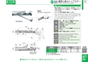 catalog_image