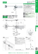 catalog_image
