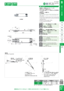 catalog_image