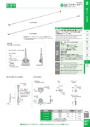 catalog_image