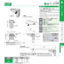 catalog_image