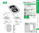 catalog_image