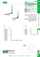 catalog_image
