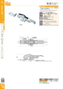 catalog_image