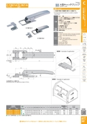 catalog_image