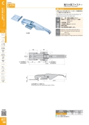 catalog_image