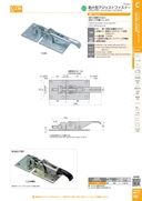 catalog_image