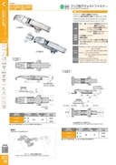 catalog_image
