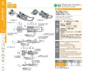 catalog_image