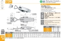 catalog_image