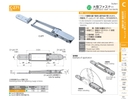 catalog_image
