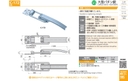 catalog_image