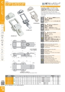 catalog_image