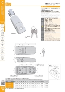 catalog_image
