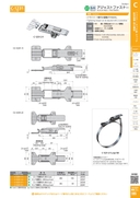catalog_image