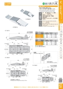 catalog_image