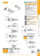 catalog_image