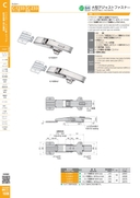 catalog_image