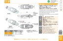 catalog_image