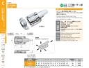 catalog_image