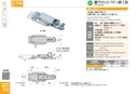 catalog_image