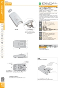 catalog_image