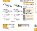 catalog_image