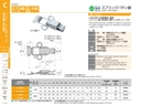 catalog_image