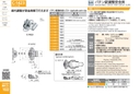 catalog_image