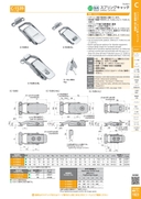 catalog_image