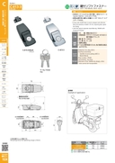catalog_image