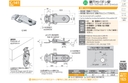 catalog_image