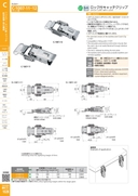 catalog_image