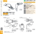 catalog_image