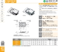 catalog_image