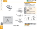 catalog_image